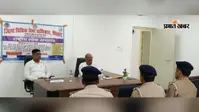 राष्ट्रीय लोक अदालत की तैयारी तेज, 12 सितंबर के नोटिसों का समय पर तामिला कराने का निर्देश