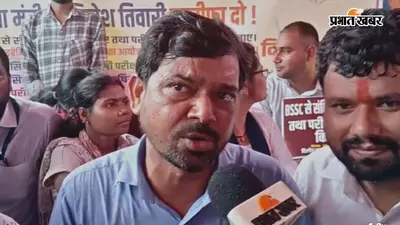 तेजस्वी यादव के राजभवन मार्च में नहीं जाएंगे धरनास्थल पर बैठे छात्र, छात्र नेता दिलीप बोले- हम कोई राजनीतिक पार्टी नहीं हैं