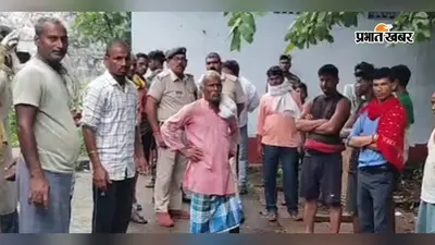 नवादा में तेज रफ्तार बालू लदे ट्रैक्टर ने बाइक सवार को रौंदा, मौके पर मौत; हादसे के बाद चालक फरार