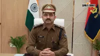 नालंदा के नए एसपी बने IPS हृदय कांत, भारत सोनी को सीवान की कमान; जानिए दोनों जिलों में क्या बदला