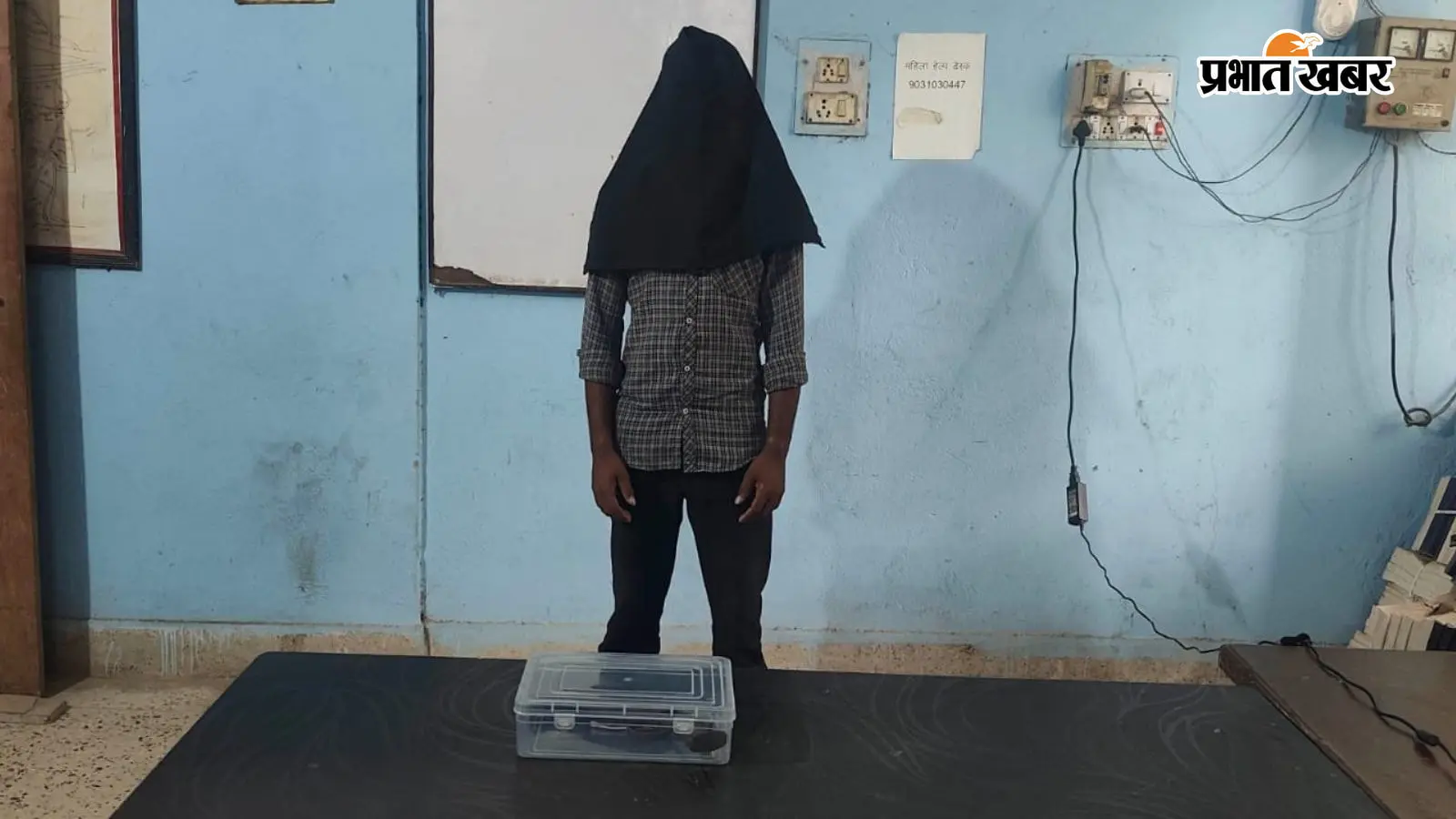 बबन हत्याकांड का खुलासा: अवैध संबंध के शक में की थी हत्या, मुख्य आराेपी धराया