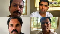 2.80 लाख की रिश्वत लेते यूपी के 4 पुलिसकर्मी गिरफ्तार, राजस्थान ACB ने ऐसे बिछाया जाल