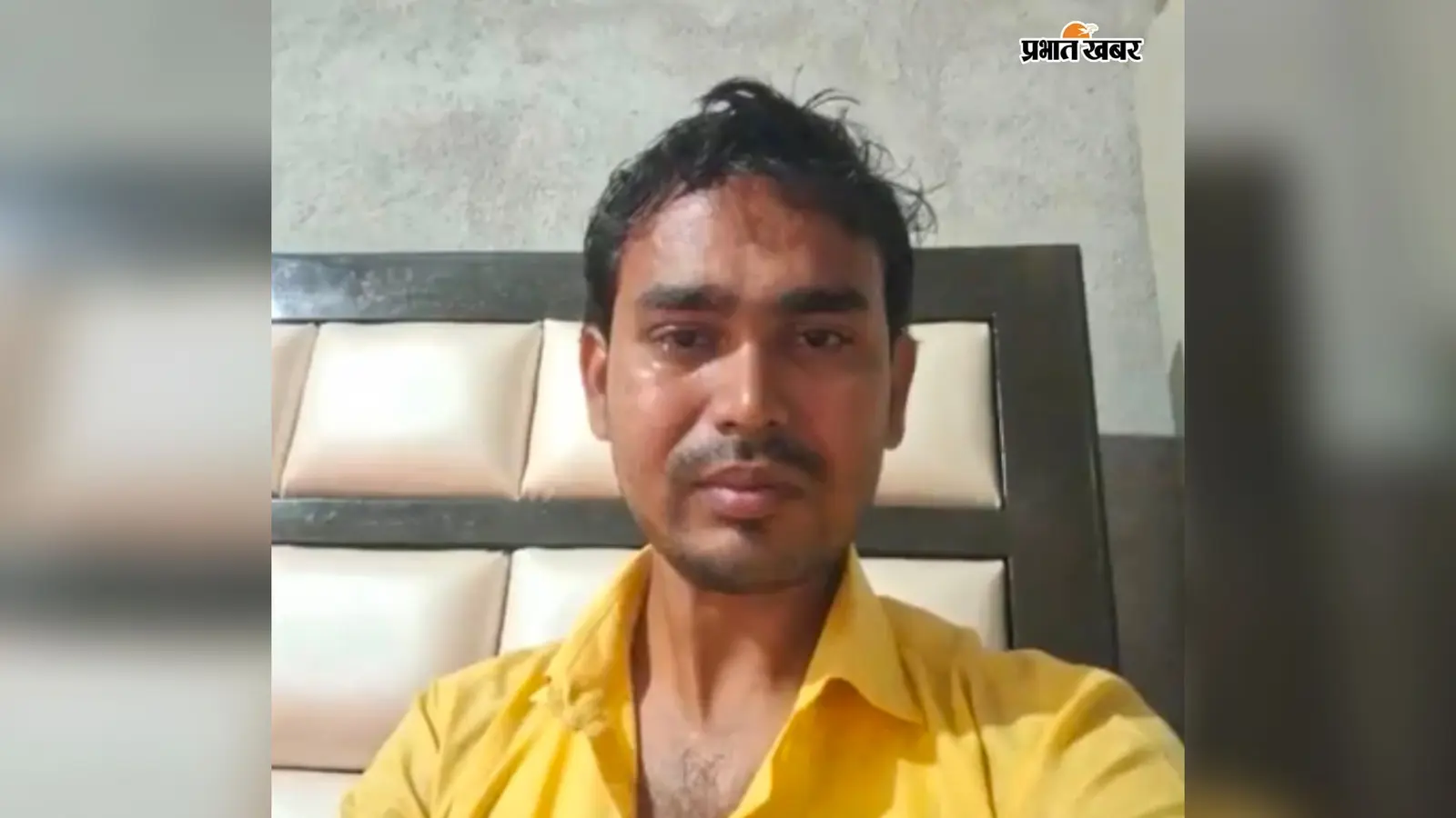 कोडरमा में Facebook Live पर युवक ने उठाया खतरनाक कदम, परिजनों ने समय रहते बचाई जान