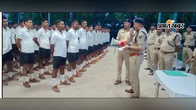 बेगूसराय में नए पुलिस प्रशिक्षुओं को एसपी की सीख, कहा- प्रशिक्षण से तैयार होंगे बेहतर पुलिसकर्मी