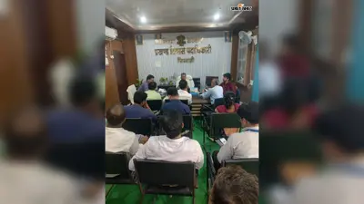 पिपराही में बैंक अधिकारियों की बैठक, पीएम सूर्यघर योजना के आवेदनों का तुरंत निष्पादन करने का निर्देश