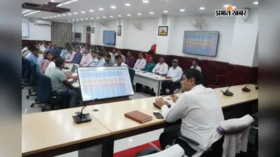 पीएम सूर्यघर योजना के आवेदन बढ़ाने पर जोर, नगर निकायों व जीविका को मिला लक्ष्य