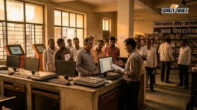 लौरिया निबंधन कार्यालय में पेपरलेस व्यवस्था के बाद काम प्रभावित, नई प्रक्रिया पर बढ़ा असमंजस