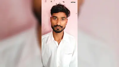 Hazaribagh: साली को लेकर दो महीने से फरार हुआ था युवक, जानें पुलिस ने कहां से दबोचा