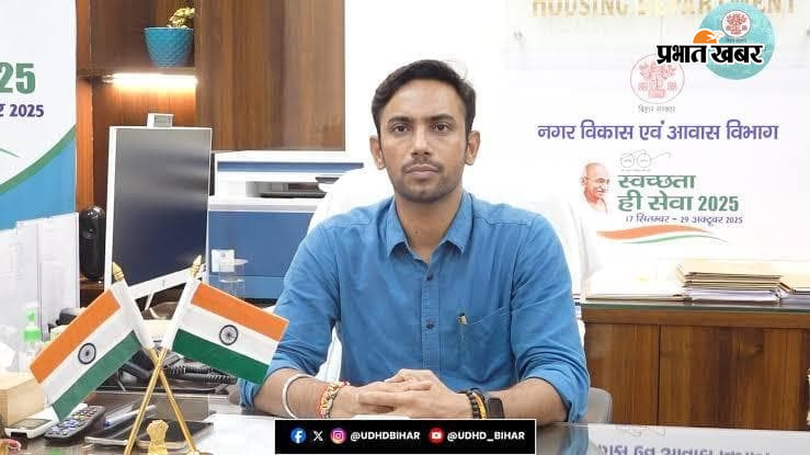 फ़ोटो.जिलाधिकारी विजय प्रकाश मीणा फ़ोटो. एसपी भारत सोनी | Prabhat Khabar Network