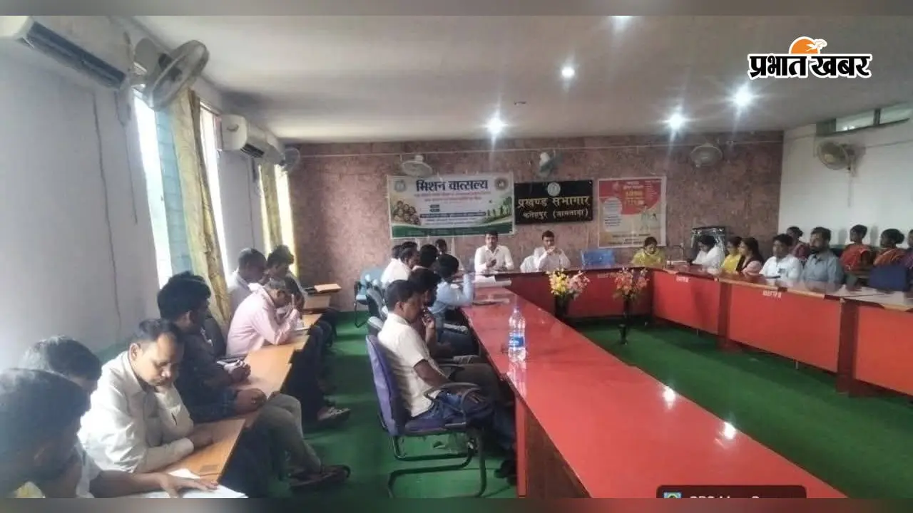 बाल संरक्षण पर जागरूकता कार्यक्रम, बाल विवाह-तस्करी और नशे के खिलाफ मुहिम पर जोर