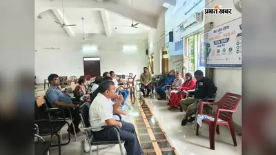सरकारी कर्मचारियों के लिए बैंक ऑफ इंडिया का खास ऑफर, Salary Account पर बीमा से लेकर 6 महीने की सैलरी तक लोन