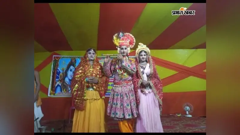 सीवान के गोरेयाकोठी में श्री रुद्र महायज्ञ के दूसरे दिन उमड़ी श्रद्धालुओं की भीड़, कृष्ण झांकी ने मोहा मन