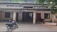 सोनहुला पैक्स चुनाव: 19-20 अगस्त को नामांकन, 1 सितंबर को मतदान