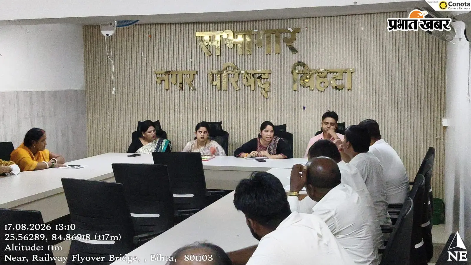 सशक्त स्थायी समिति की कार्यवाही की संपुष्टि पर विवाद, 13 पार्षदों ने किया बोर्ड बैठक का बहिष्कार