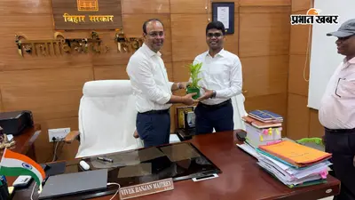 सीवान में डीएम का प्रभार बदला, विवेक रंजन मैत्रेय ने अमिताभ सिंह को सौंपा पदभार