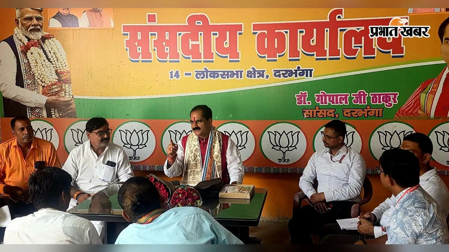 हर राजस्व गांव में 300 की आबादी पर लेटर बॉक्स लगाने का निर्देश, सांसद ने की डाक विभाग की समीक्षा