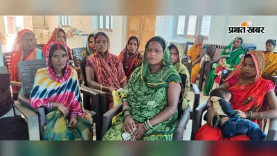 परबत्ता में पर्चा-बंदोबस्ती के नाम पर 16 हजार रुपये लेने का आरोप, दो दर्जन महिलाओं ने CO से की शिकायत