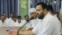 राजद के राजभवन मार्च का बदला रूट, अब यहां से शुरू होगा मार्च, आरजेडी नेता ने दी जानकारी