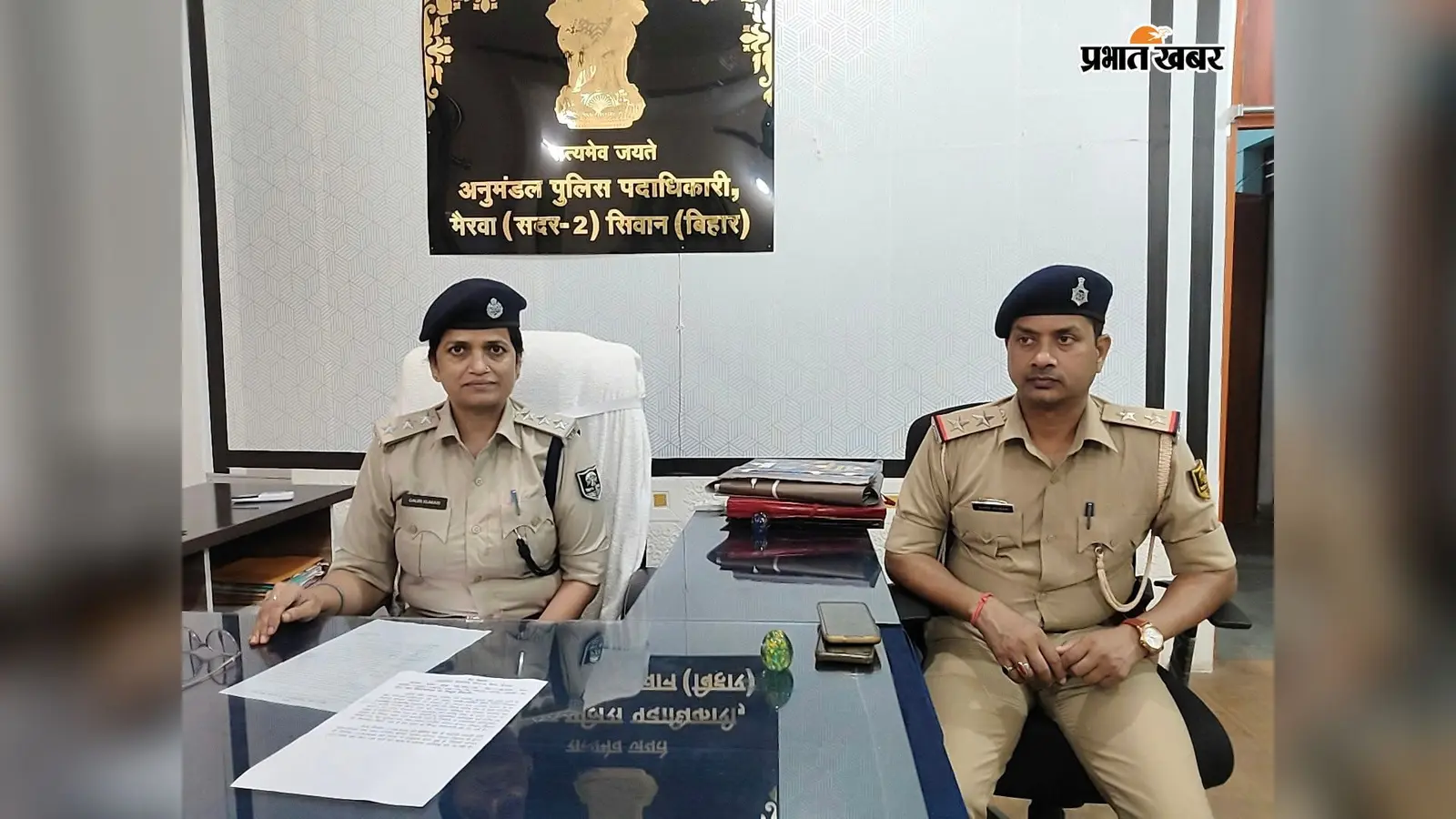 सीवान: आंदर में मारपीट मामले में एक गिरफ्तार, दोनों पक्षों ने दर्ज करायी प्राथमिकी, 12 नामजद समेत 50 पर केस