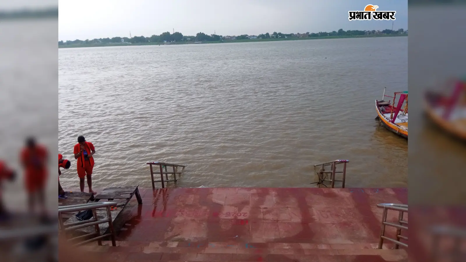 बक्सर में तेजी से बढ़ रहा गंगा का जलस्तर, खतरे के निशान से 3.14 मीटर नीचे पानी