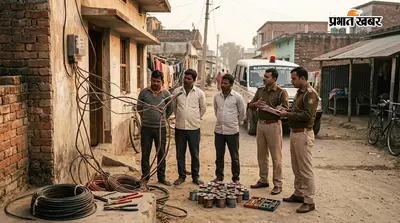 सीतामढ़ी: मीटर को किया बाईपास, बिजली चोरी करते पकड़े गए चार लोग; विभाग ने दर्ज कराया केस