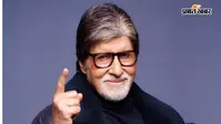 अमिताभ बच्चन को कभी कहा गया था ‘आप बहुत लंबे हैं, घर जाइए’, बिग बी ने बताया स्ट्रगल का दौर