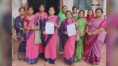 पांच महीने से पोषाहार का भुगतान अटका, आंगनबाड़ी सेविकाओं ने दी 1 सितंबर से केंद्र बंद करने की चेतावनी