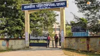 सारण के मढ़ौरा पॉलिटेक्निक कॉलेज में 8वीं से 12वीं तक के विद्यार्थियों के लिए निःशुल्क मार्गदर्शन कक्षा शुरू