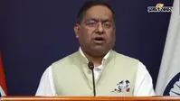 PoK में हिंसा पर भारत की दो टूक, MEA ने कहा- हालात गंभीर, लोगों को चाहिए वैश्विक समर्थन