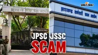 JPSC-JSSC धांधली मामले में CID का एक और बड़ा एक्शन, अभय तिवारी के बाद अब उनकी पत्नी और भाई भी गिरफ्तार