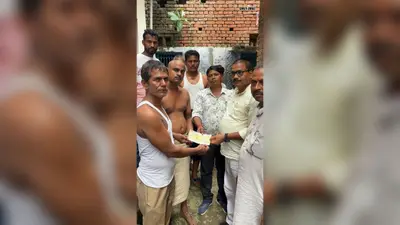 अरवल: सड़क हादसे में दो युवकों की मौत के बाद परिजनों को मिली आर्थिक सहायता