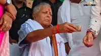 आरा में 5 हजार की भीड़ और लालू यादव का कार्यक्रम, घायल की मौत की अफवाह के बीच सुरक्षा व्यवस्था पर उठे सवाल