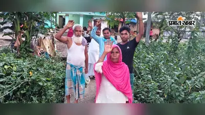 एक सदी से पुलिया की आस, बरसात में रास्ता बना आफत; ग्रामीणों ने खुद बनाया अस्थायी रास्ता