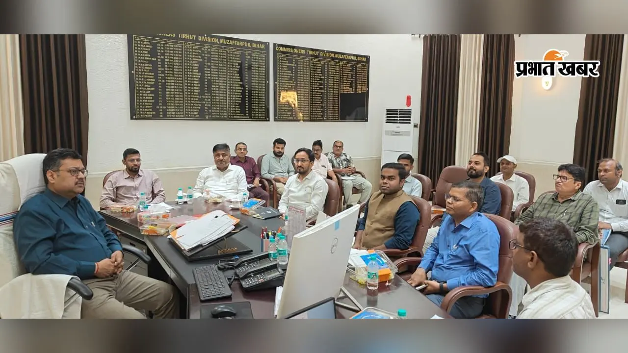 Muzaffarpur News: कांटी सुधा डेयरी के दूषित जल पर प्रमंडलीय आयुक्त सख्त, समाधान के लिए बनाईं दो उच्चस्तरीय कमेटियां
