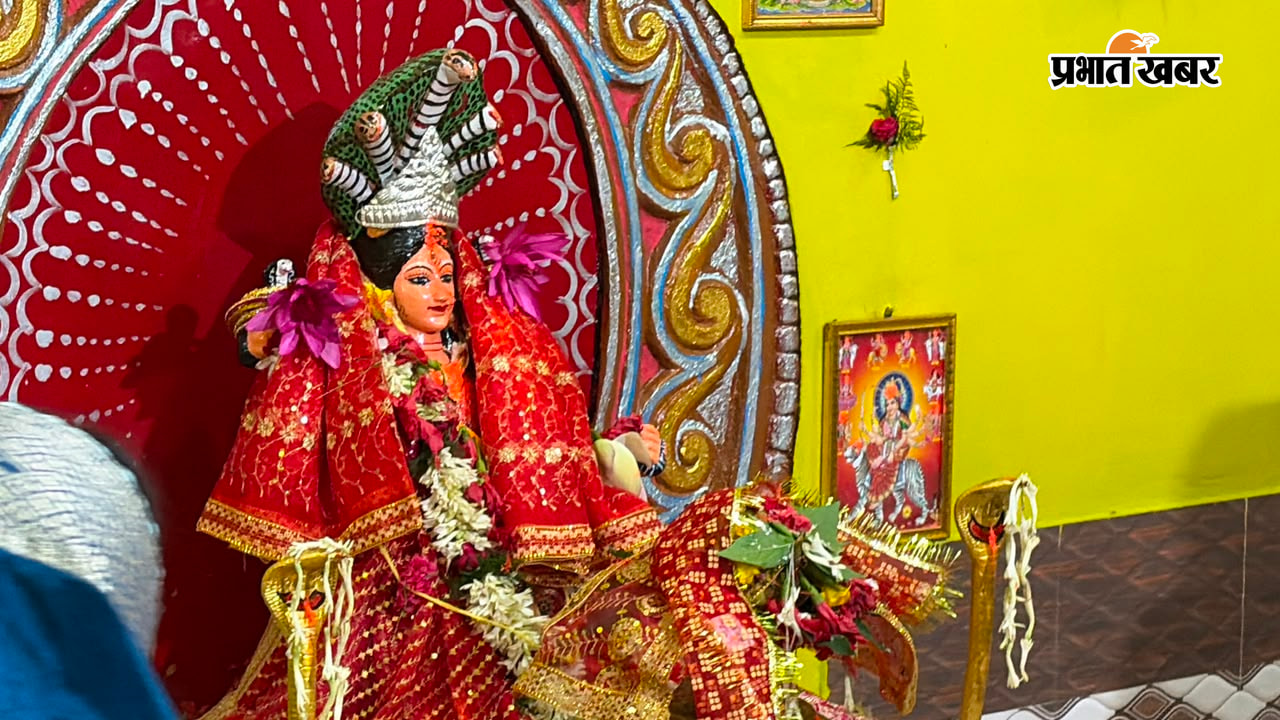 चक्रधरपुर में श्रद्धा और उल्लास के साथ हुई मां मनसा की पूजा | Prabhat Khabar Network