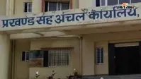 आग लगने के एक सप्ताह बाद भी राहत का इंतजार, अंचल कार्यालय के चक्कर लगा रहा अग्निपीड़ित परिवार