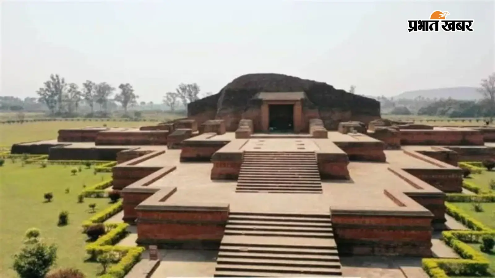विक्रमशिला के पास केंद्रीय विवि के लिए जमीन देने वाले 62 रैयतों को अंतिम मौका, 7 दिन में लें मुआवजा