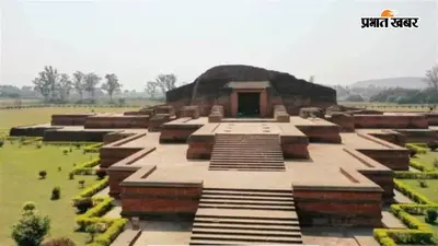 विक्रमशिला के पास केंद्रीय विवि के लिए जमीन देने वाले 62 रैयतों को अंतिम मौका, 7 दिन में लें मुआवजा