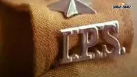 रोहतास की गलियों से UPSC तक का सफर, CBI में बड़ा पद और 25 साल बाद अपने गांव लौटे; IPS राजीव रंजन की कहानी युवाओं को देगी प्रेरणा