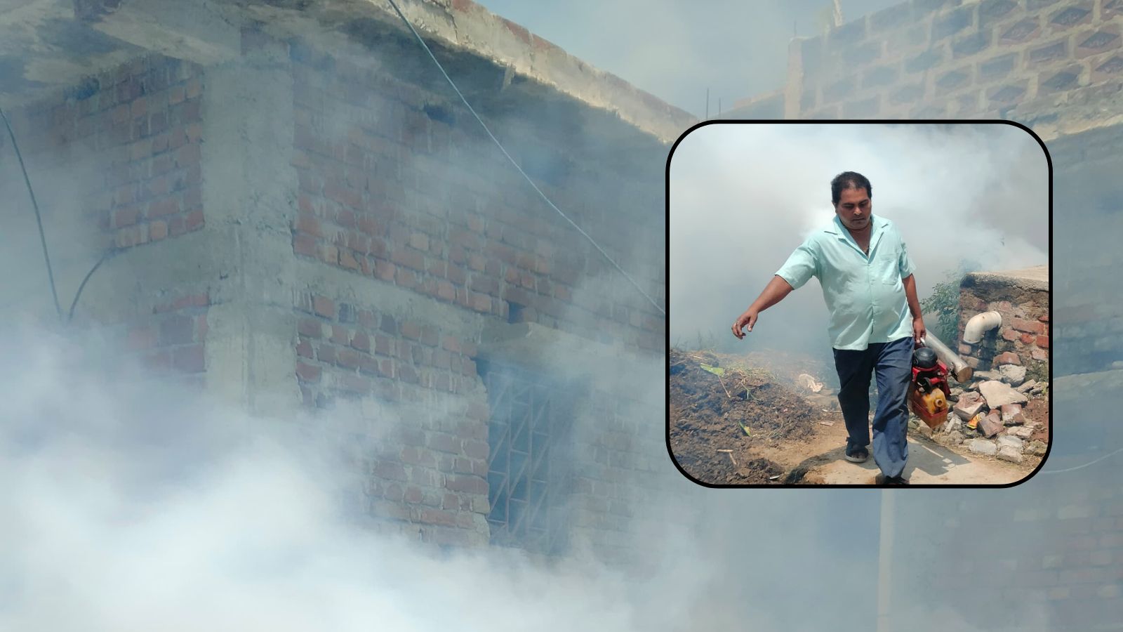 पीड़ित मरीज के गांव में स्वास्थ्य विभाग करवा रही फॉगिंग | Prabhat Khabar Network