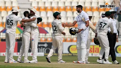 ENG vs PAK 1st Test: इंग्लैंड-पाकिस्तान में होगी कांटे की टक्कर, जानें कब-कहां और कैसे देखें LIVE