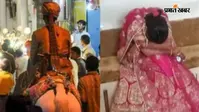 गोपालगंज में शादी का झांसा देकर 2 साल तक शारीरिक संबंध, अब मुकरा शिक्षक; पीड़िता की शिकायत पर केस दर्ज