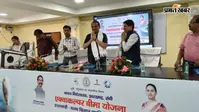 झारखंड के मत्स्य पालकों को मिला सुरक्षा कवच: नुकसान से बचने के लिए करें ये काम, रांची में शुरू हुआ जागरूकता शिविर