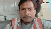 बिहार शरीफ हादसे में घायल पिकअप चालक की छह दिन बाद पीएमसीएच में मौत, परिवार पर टूटा दुखों का पहाड़
