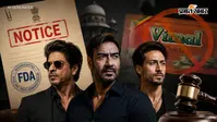 Vimal Elaichi केस में बढ़ सकती है शाहरुख-अजय-टाइगर की मुश्किल, जवाब टालने पर लगेगा 10 लाख का जुर्माना