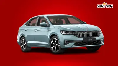 2026 Skoda Slavia Facelift की बुकिंग शुरू, ₹15,000 में घर बैठे करें बुक, जानें स्टेप-बाय-स्टेप प्रक्रिया