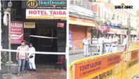 कोलकाता के होटल में लगी आग, अब तक 9 लोगों की मौत