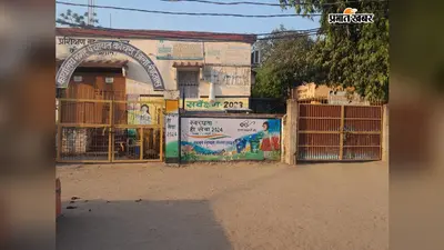 सासाराम : कोचस में मच्छरों का आतंक, फॉगिंग नहीं होने से बढ़ी परेशानी, डेंगू-मलेरिया का खतरा बढ़ा