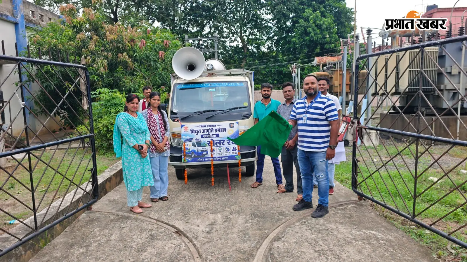 सोलर पैनल लगवाने पर मिलेगी 78 हजार तक सब्सिडी, बिजली विभाग ने जागरूकता वाहन किया रवाना