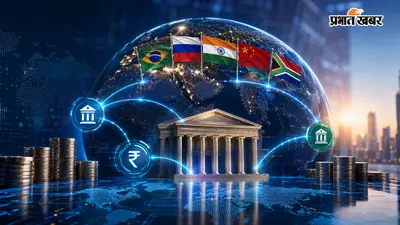 BRICS में UPI की एंट्री! क्या भारत बना रहा है डॉलर और SWIFT का विकल्प?